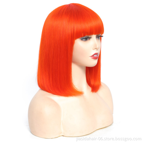 Silky Straight machine made wig Orange hair vendors brazilian human hair lace wig short bob with bang for black women